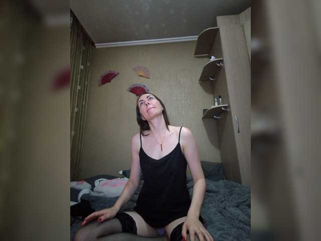WOWLADY