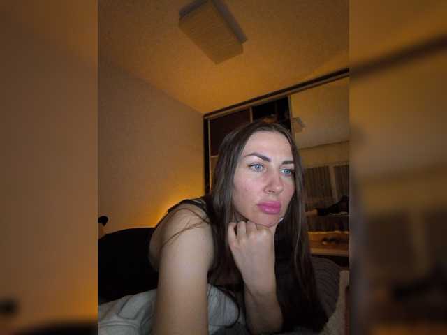 WOWLADY
