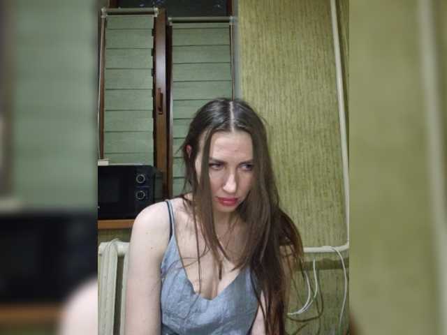WOWLADY