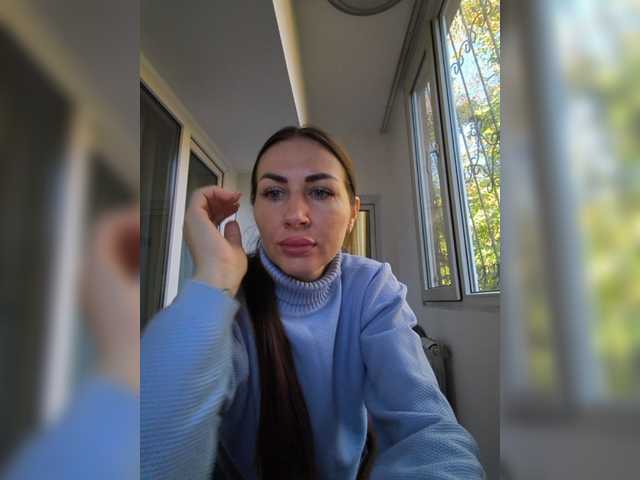 WOWLADY