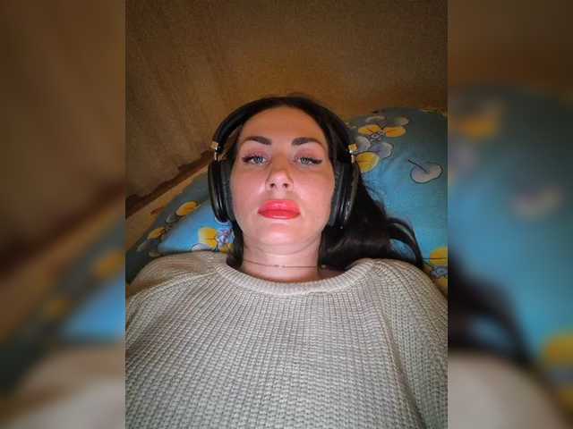 WOWLADY