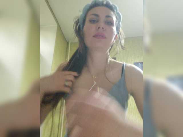 WOWLADY
