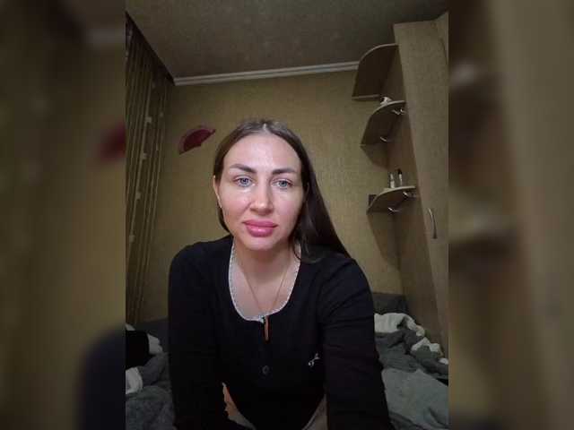 WOWLADY