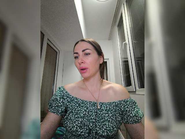 WOWLADY