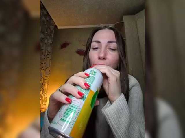 WOWLADY live cam on BongaCams
