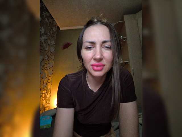 WOWLADY