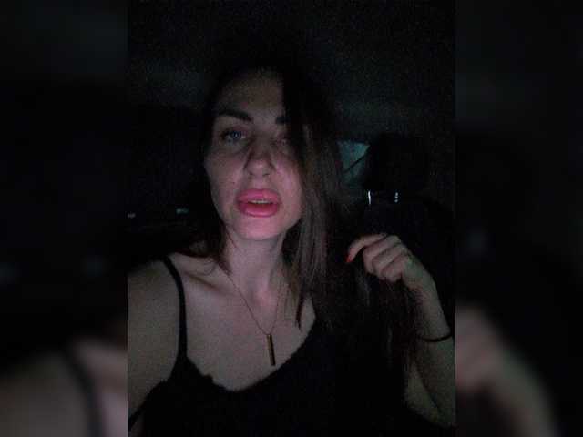 WOWLADY