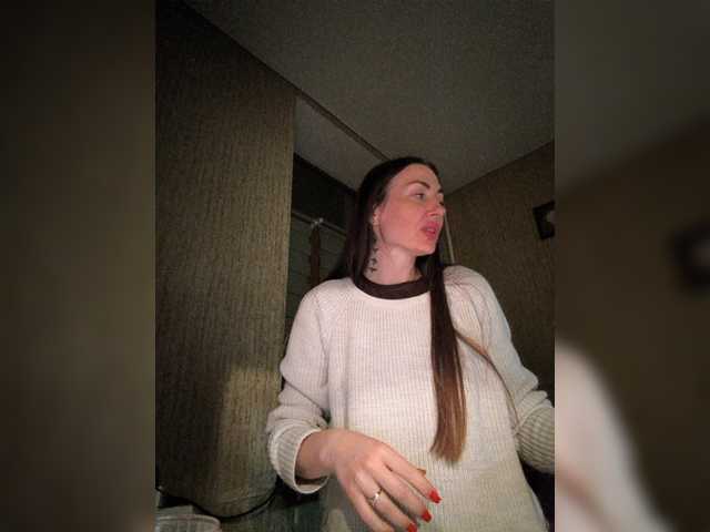 WOWLADY