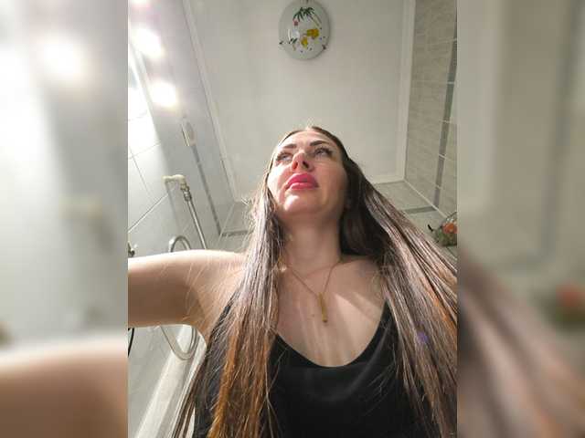 WOWLADY live cam on BongaCams