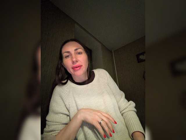 WOWLADY