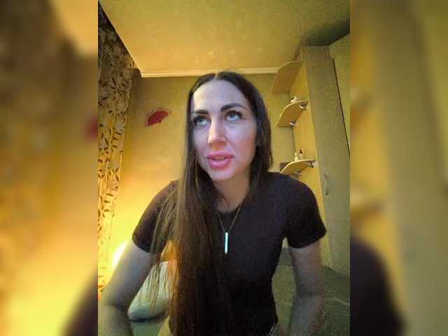WOWLADY