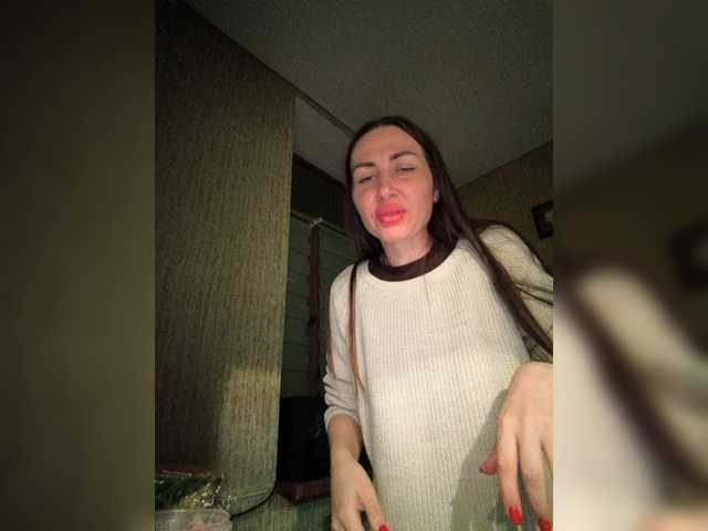 WOWLADY