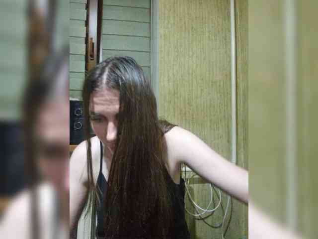 WOWLADY webcam