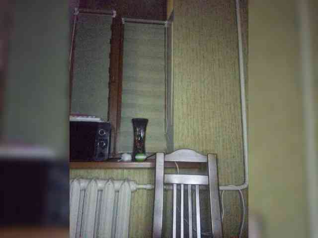 WOWLADY webcam
