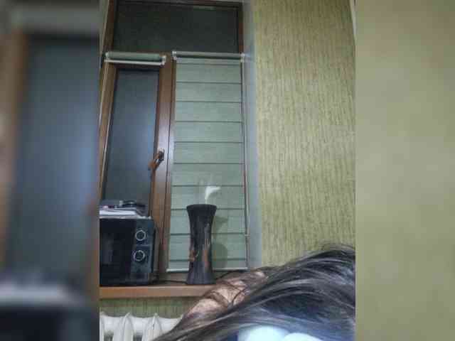WOWLADY webcam