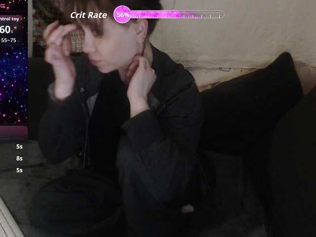 Preview of ginaangelina