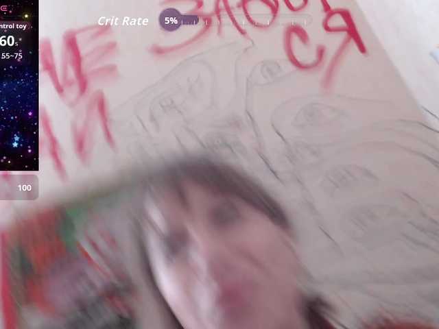 GinaAngelina's BongaCams show and profile