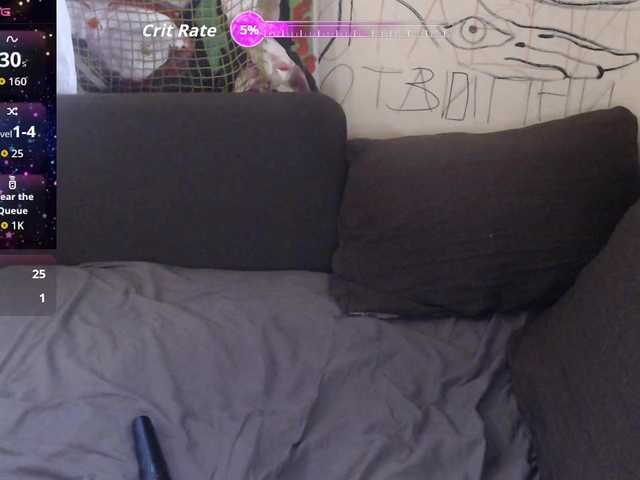 GinaAngelina's BongaCams show and profile