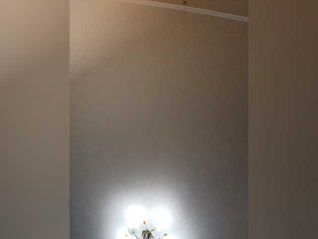 le modèle AsyaSweeet est en webcam porno dans un show sur le site bongacams, il possède les tags suivants: White/Caucasian,Brunette,Shaved