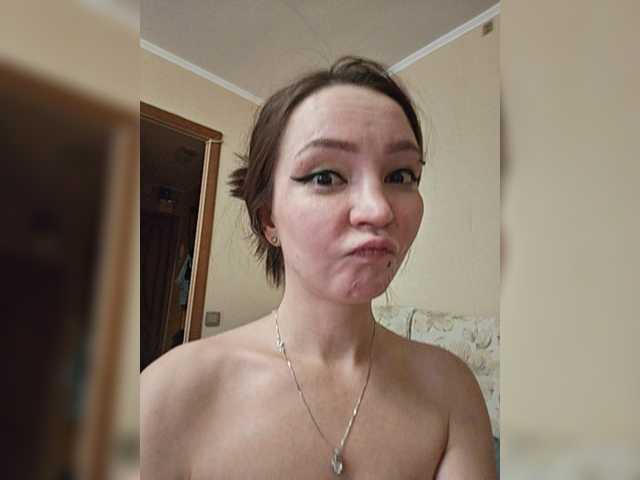 AsyaSweeet live cam on BongaCams