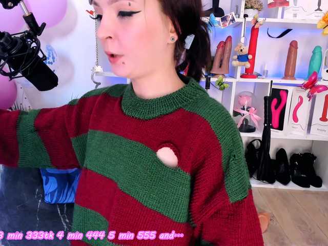 в попе у AsyaSweeet