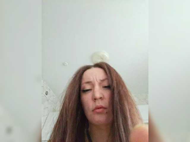 AsyaSweeet live cam on BongaCams