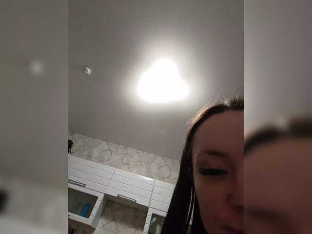 AsyaSweeet live cam on BongaCams