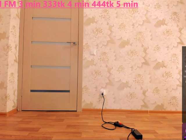 AsyaSweeet's BongaCams show and profile