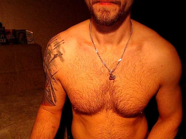 69LeVeL69, 30 y/o - Live Cam on BongaCams