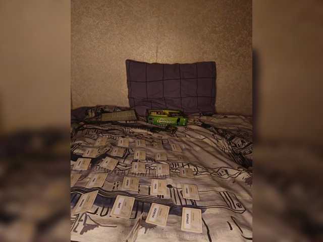 69LeVeL69 live cam on BongaCams