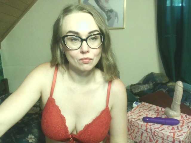 MilfBerthena