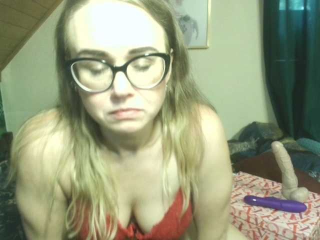 MilfBerthena