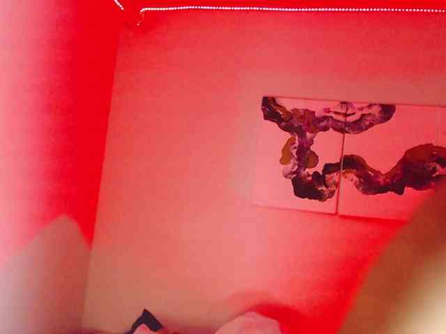 BiancaFollerach webcam