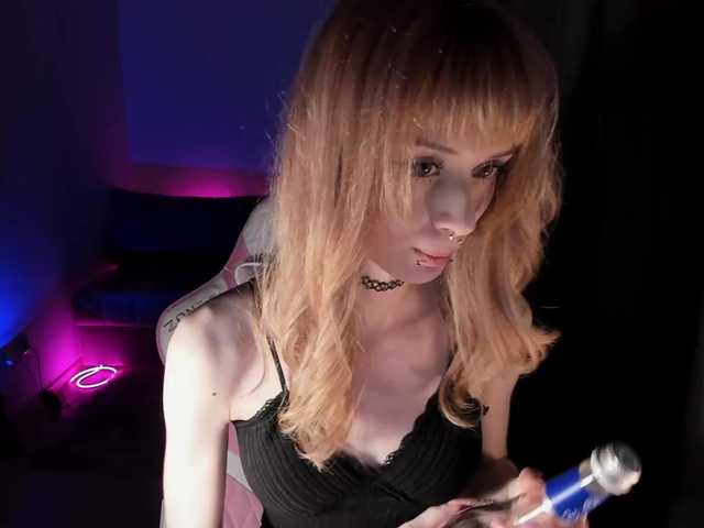 mnepohuyy's BongaCams show and profile