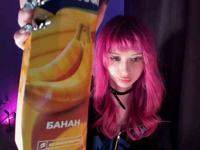 mnepohuyy webcam