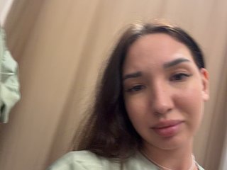 Milanna