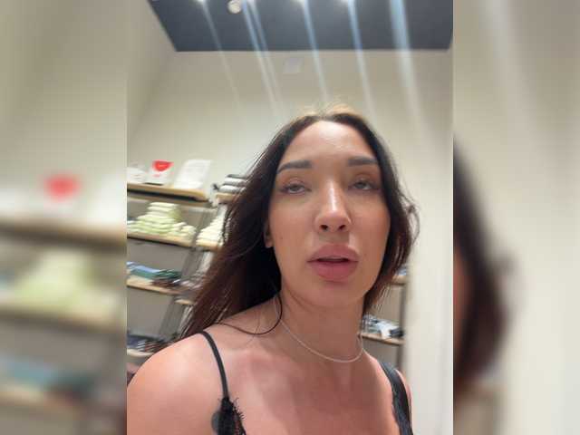 Milanna live webcam show