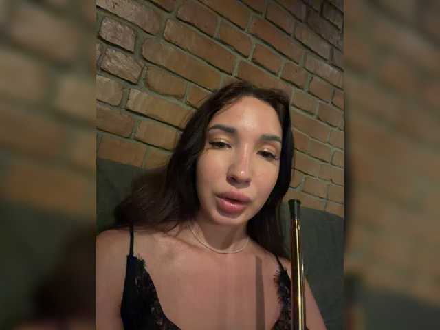 Milanna live webcam show