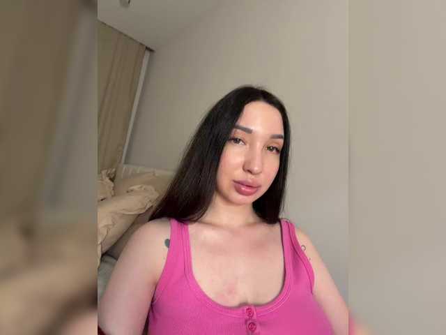 секс MiLaHHa