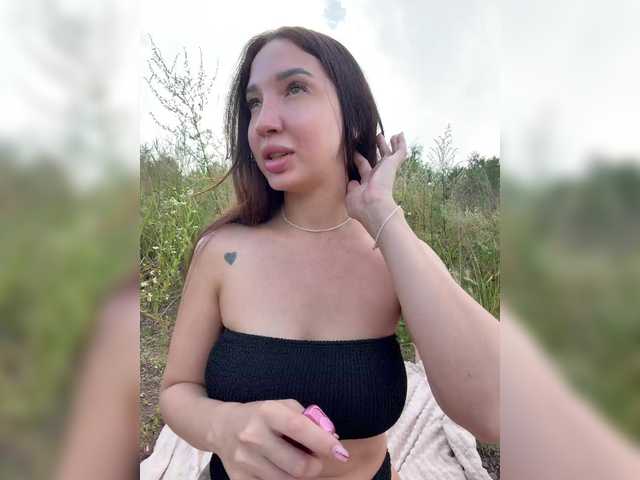 Milanna live webcam show
