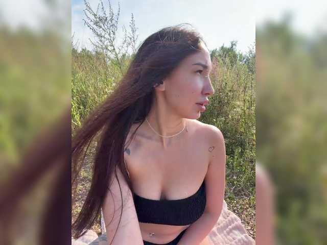 Milanna