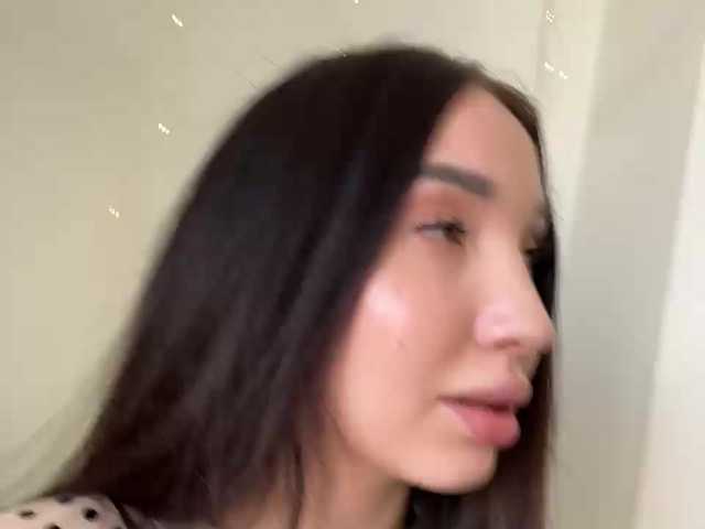 стрип от MiLaHHa
