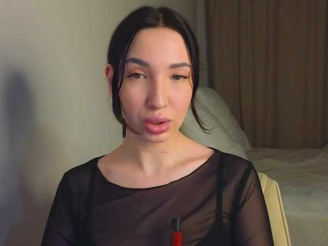Milanna