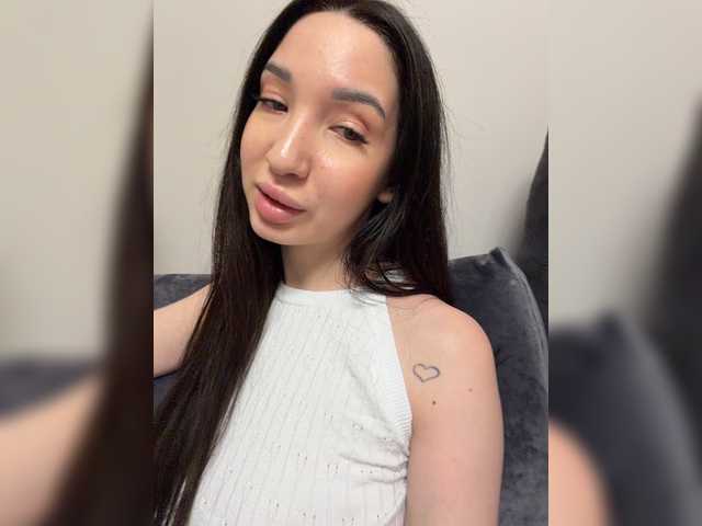 эросцена MiLaHHa