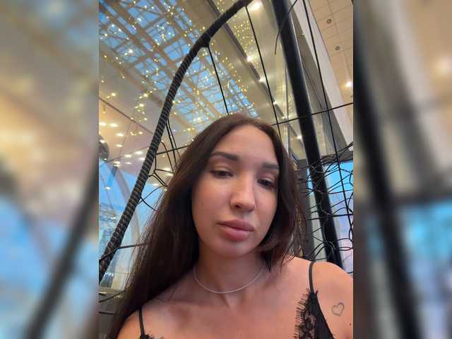 Milanna live webcam show
