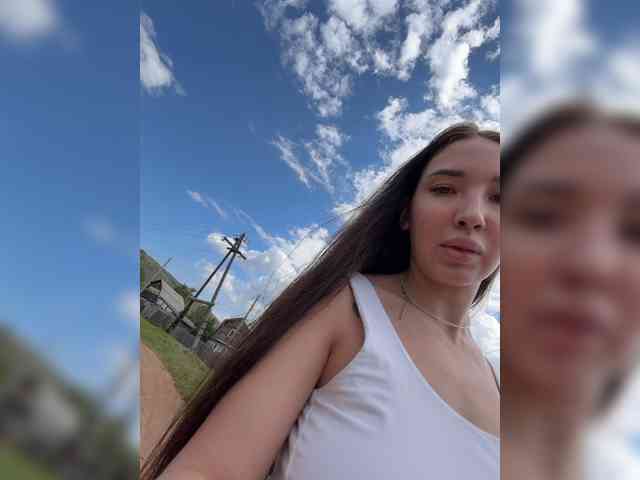 Milanna webcam