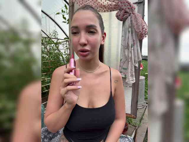 Milanna webcam
