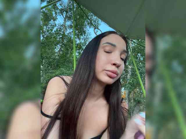 Milanna webcam
