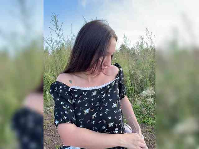 Milanna webcam