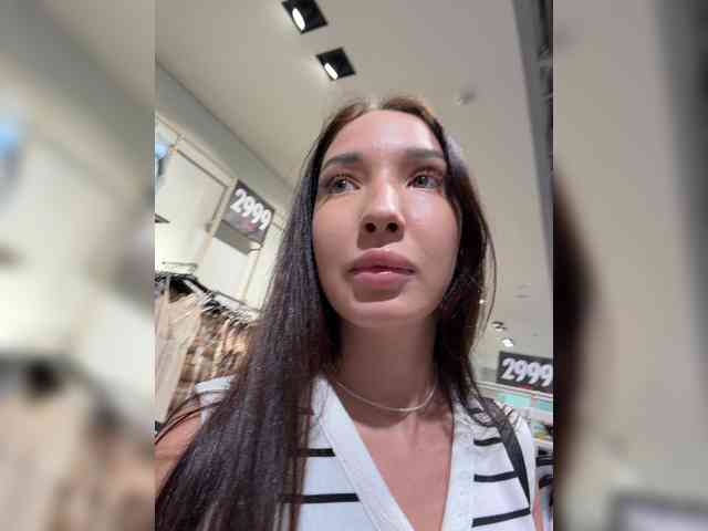 Milanna webcam
